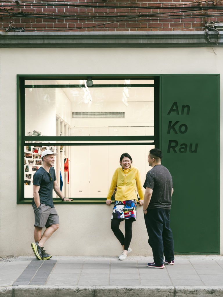 An Ko Rau 0 Concept Store