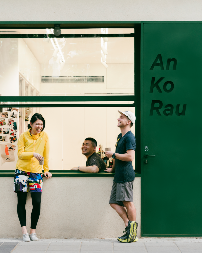 An Ko Rau 0